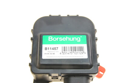 Фото 2 - Інший елемент кондиціонера Borsehung B11457