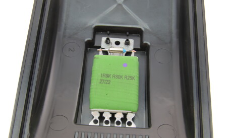 Фото 2 - Прочий элемент системы охлаждения Borsehung B11460