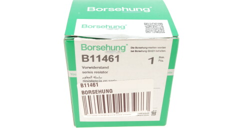 Фото 8 - Інший елемент системи охолодження Borsehung B11461