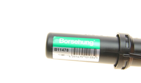 Фото 2 - Автозапчасть Borsehung B11478