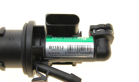 Фото 3 - Головний циліндр зчеплення Borsehung B11513