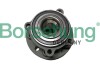 Автозапчастина Borsehung B11717 - зображення 1