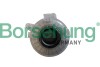 Компенсаційний бачок з кришкою 2Q0121321A - Borsehung B11939 (фото 1)