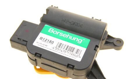 Фото 2 - Інший елемент кондиціонера Borsehung B12180