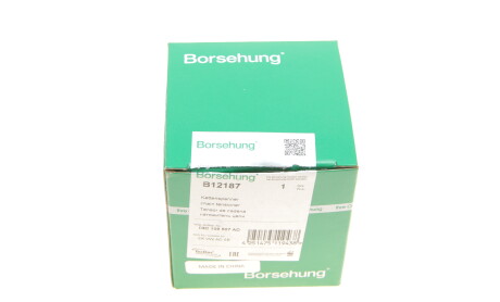 Фото 6 - Натяжитель цепи ГРМ Borsehung B12187