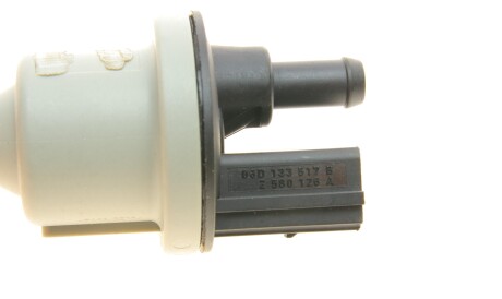 Фото 3 - Автозапчастина Borsehung B12188