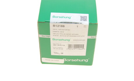Фото 7 - Автозапчастина Borsehung B12188