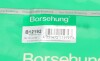 Сальник вала (OE) - ((0AM301733H, 0AM301733K, 0AM301733L)) Borsehung B12192 (фото 5)