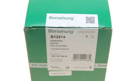 Фото 6 - Топливный фильтр Borsehung B12214