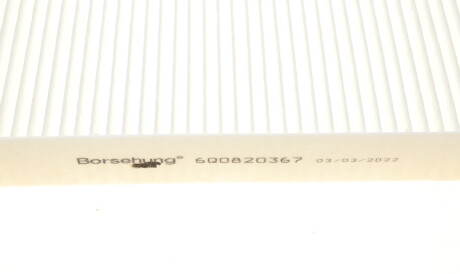 Фото 3 - Фильтр салона Borsehung B12217