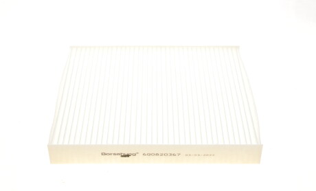 Фото 4 - Фильтр салона Borsehung B12217