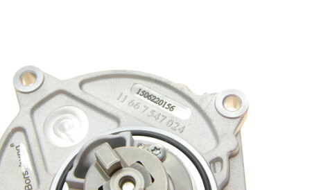 Фото 3 - Автозапчасть Borsehung B12222