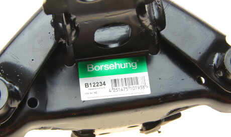 Фото 3 - Подушка двигуна Borsehung B12234
