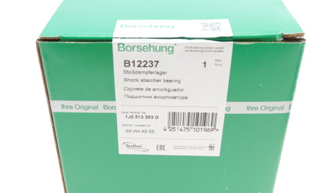 Фото 8 - Опора стійки амортизатора Borsehung B12237