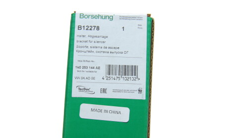 Фото 7 - Кріплення вихлопної системи Borsehung B12278