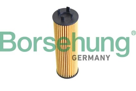 Оливний фільтр - ((05L115466A, 05L115562A)) Borsehung B12286