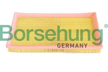 Фільтр салону - Borsehung B12293