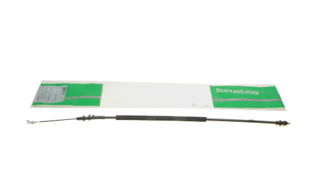 Фото 2 - Внутрішній елемент Borsehung B12342