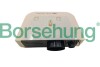 Air filter element - Borsehung B12363 (фото 1)