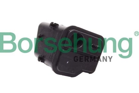 Абсорбер парів палива - Borsehung B12394