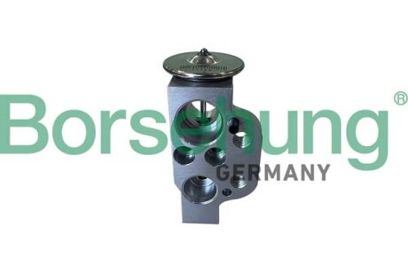 Фото 2 - Автозапчасть Borsehung B12412