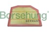 Автозапчастина Borsehung B12436 - зображення 1