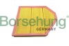 Air filter element - Borsehung B12461 (фото 1)