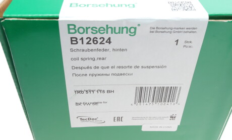 Фото 7 - Пружина підвіски Borsehung B12624