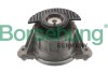 Автозапчастина Borsehung B12644 - зображення 1