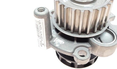 Фото 2 - Водяной насос Borsehung B12688