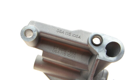 Фото 2 - Масляний насос Borsehung B12689