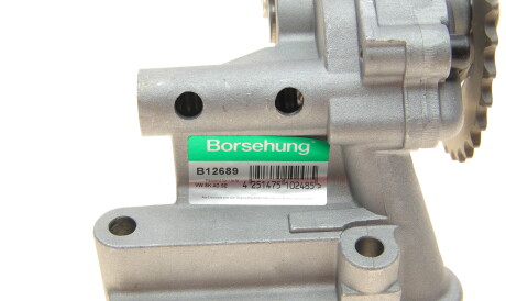Фото 3 - Масляний насос Borsehung B12689