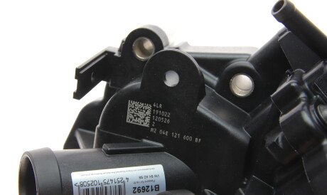 Фото 2 - Водяний насос Borsehung B12692