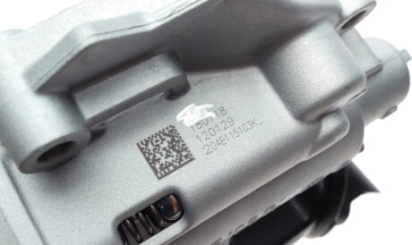 Фото 2 - Масляный насос Borsehung B12693