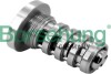 Автозапчастина Borsehung B12694 - зображення 2