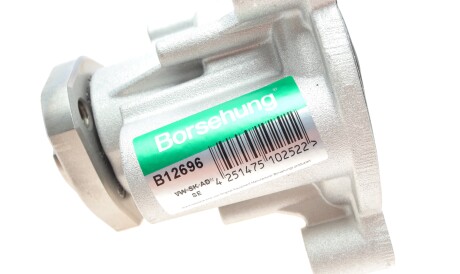 Фото 2 - Водяной насос Borsehung B12696