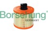 Автозапчастина Borsehung B12700 - зображення 1
