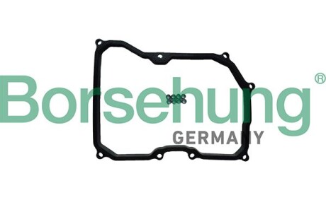 Фото автозапчасть Borsehung Borsehung B12728: Купить на tto.com.ua