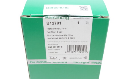 Фото 6 - Топливный фильтр Borsehung B12791