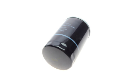 Фото 2 - Паливний фільтр Borsehung B12795