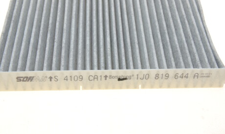 Фото 3 - Фільтр салону Borsehung B12796