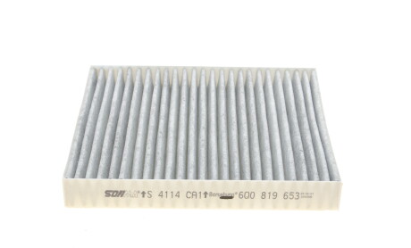 Фото 4 - Фильтр салона Borsehung B12797