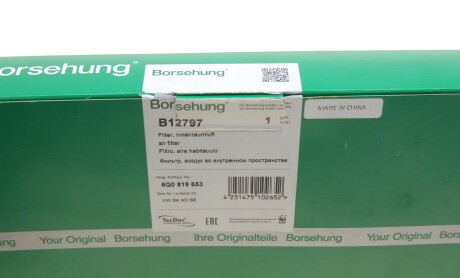 Фото 5 - Фильтр салона Borsehung B12797