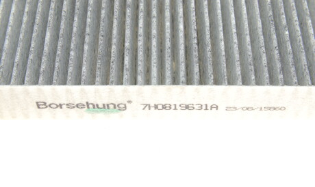 Фото 3 - Фільтр салону Borsehung B12799