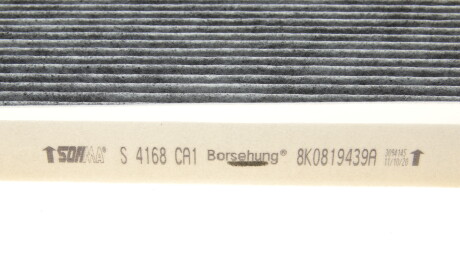 Фото 3 - Фільтр салону Borsehung B12801