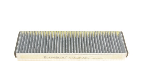 Фото 3 - Фільтр салону Borsehung B12802