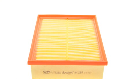 Фото 3 - Воздушный фильтр Borsehung B12805