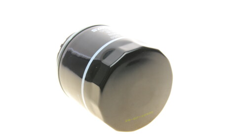 Фото 2 - Масляний фільтр Borsehung B12814