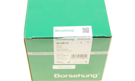 Фото 6 - Масляний фільтр Borsehung B12814