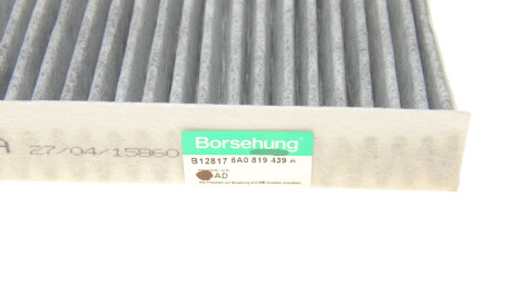 Фото 3 - Фильтр салона Borsehung B12817